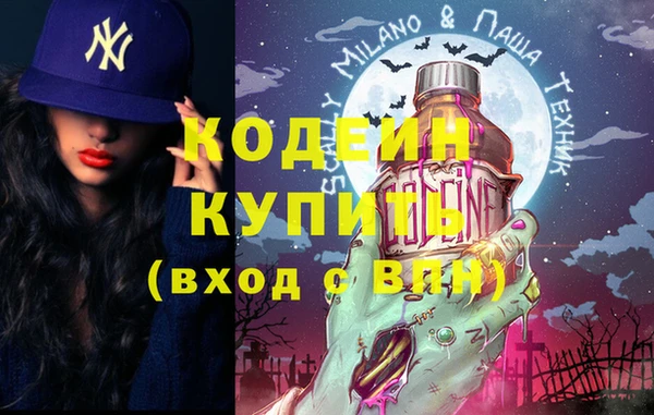 винт Аркадак