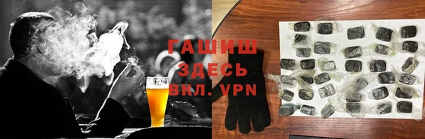 мдпв Балабаново