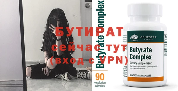 мдпв Балабаново