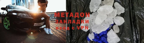 винт Аркадак