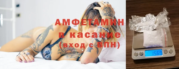 гашиш Переславль-Залесский
