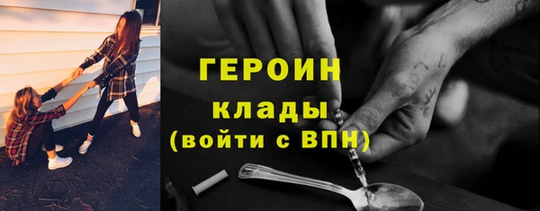 винт Аркадак
