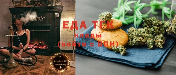 винт Аркадак