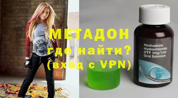 герыч Баксан