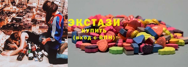 винт Аркадак