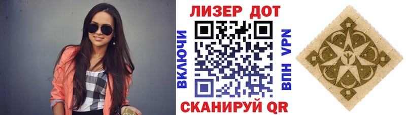 купить сайты Таштагол Марки 25I-NBOMe 1,5мг