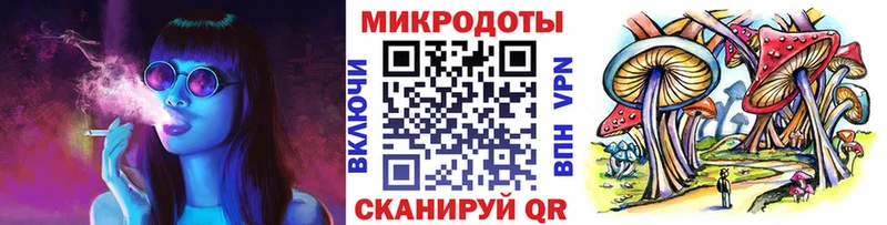 Псилоцибиновые грибы мухоморы  Таштагол 